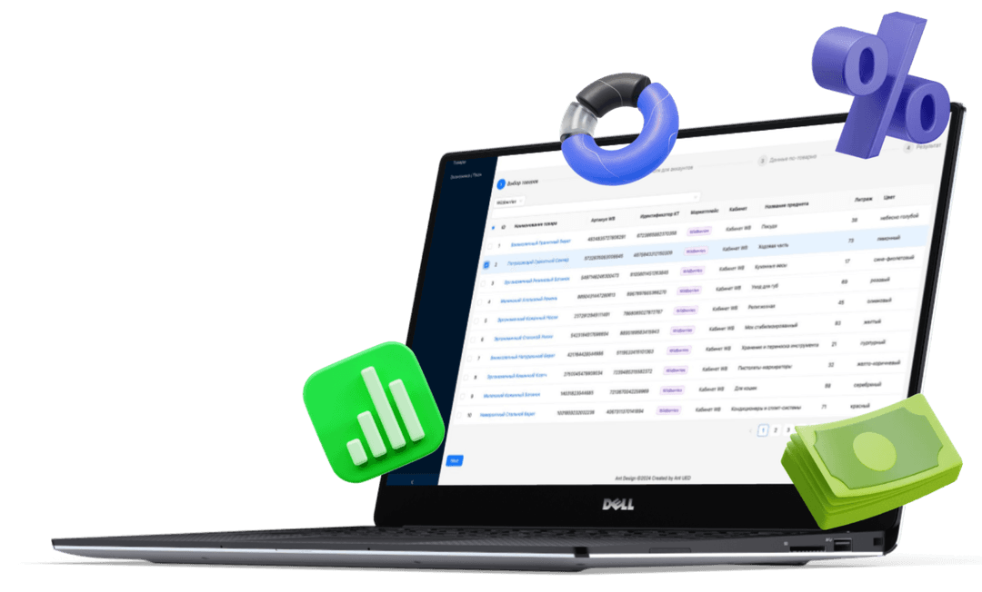 Marketplaceoff app preview