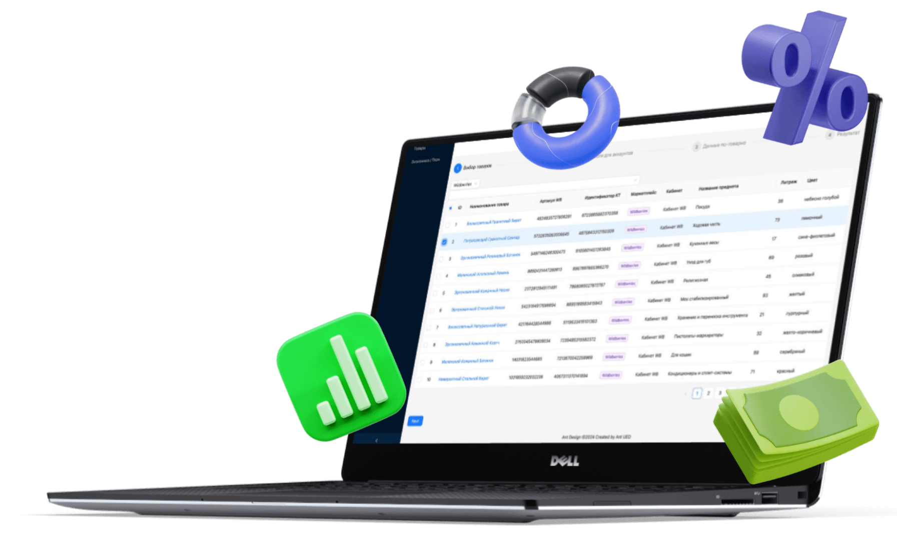 Marketplaceoff app preview